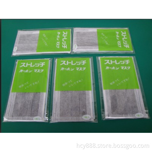 Non Woven Face Masks (CY-0056)